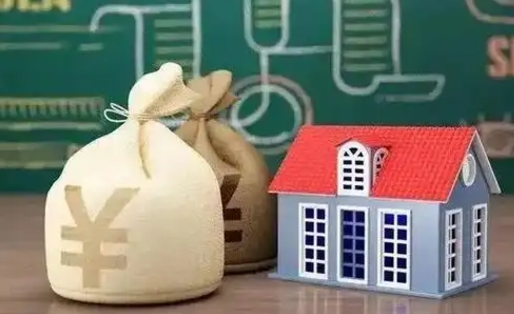 鹤壁公积金提取流程详细步骤（怎么提取市公积金）